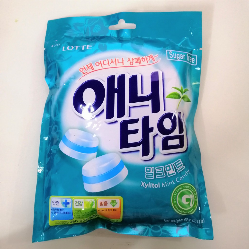 Kẹo Ngậm Hàn Quốc Không Đường Hương Bạc Hà Lotte Anytime Xylitol Mint Candy (Gói 60g)