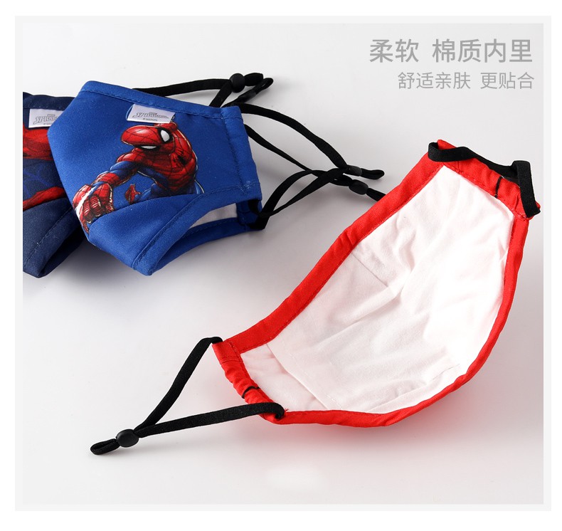 Mặt Nạ Trẻ Em Tái Sử Dụng E07R | Người Nhện | Avengers | Khẩu Trang Vải Cotton In Hình Siêu Anh Hùng Disney Đáng Yêu Dành Cho Trẻ PM 2.5