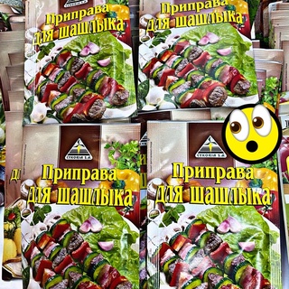 Gia vị ứơp thịt nướng sasuluc 30g ( SaSưLức Nga )