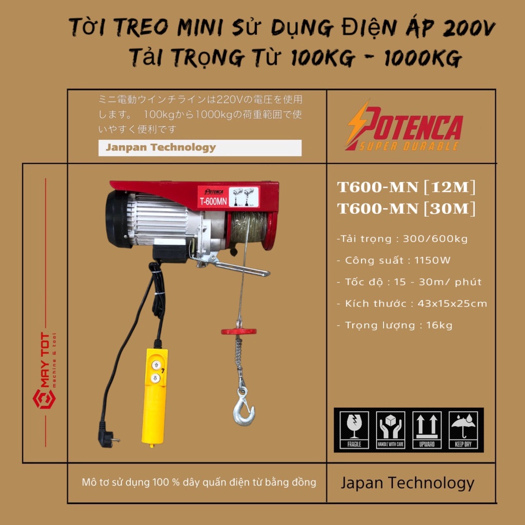 Máy Tời Điện T600- MN ( PA 600 ) loại 12M và 30M ( Lõi đồng) sẵn hàng sll hot hot!!!!