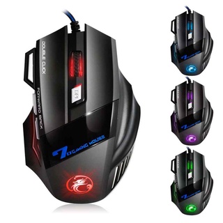 MC-iMICE X7 Double Click 7 Buttons USB Wired Optical Computer Game Mouse Respiratory LED Backlight Gaming Mice