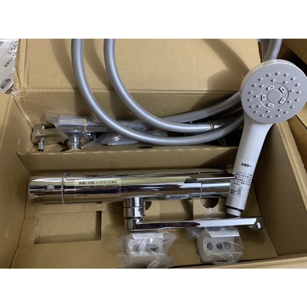 Sen tắm toto tbv03401j