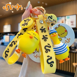 Móc Khóa Thời Trang Jijia