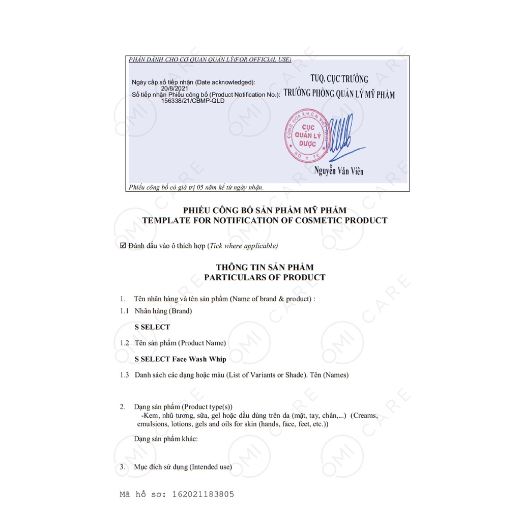 Sữa Rửa Mặt Tạo Bọt Chiết Xuất Trà Xanh S Select Nhật Bản 300ml