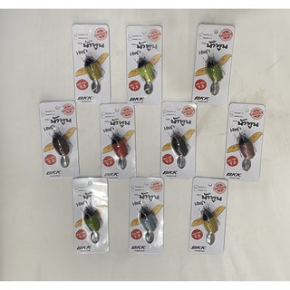 NHÁI HƠI FROTOON V5 CHÍNH HÃNG THÁI LAN CÂU CÁ LÓC CÁ CHẼM