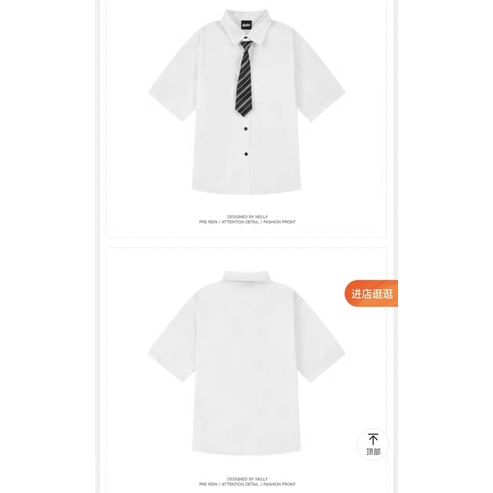 Áo sơ mi tay ngắn 0530 Nelly Heybig form rộng tặng kèm cà vạt dành cho nam và nữ 39 126798