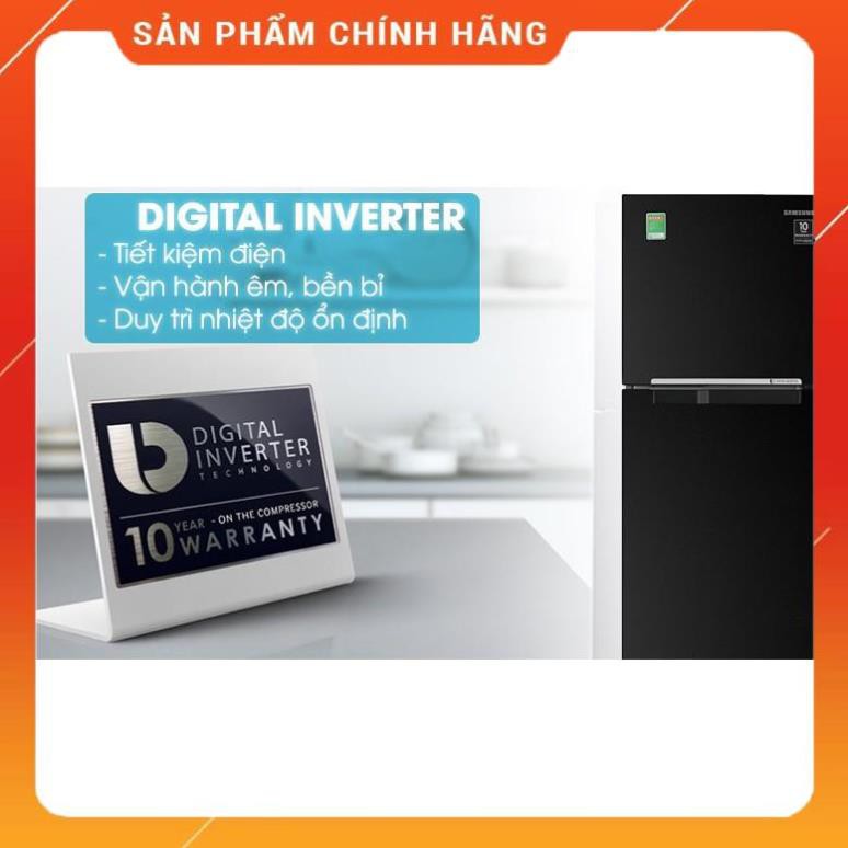 [ VẬN CHUYỂN MIỄN PHÍ KHU VỰC HÀ NỘI ] Tủ lạnh Samsung Inverter 208 lít RT20HAR8DBU/SV