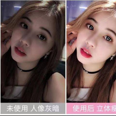 <Đèn Freight + Khung điện thoại di động> Lắc Net Red Light Selfie Tự chụp chân dung Skin trắng | BigBuy360 - bigbuy360.vn