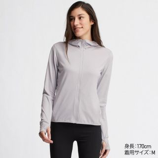 Áo khoác chống nắng nữ
