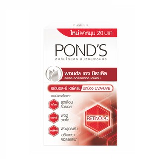 Kem dưỡng da chống lão hóa Pond's age miracle ban ngày