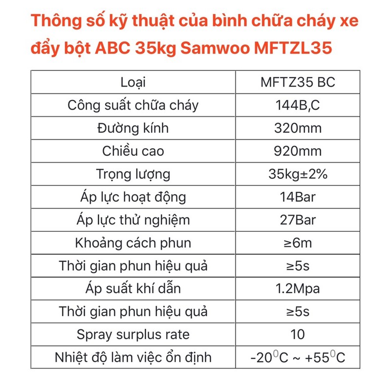 Bình chữa cháy🔥cứu hỏa🔥bình xe đẩy bột ABC 35kg Samwoo MFTZL35