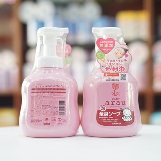 Sữa tắm Arau