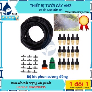 Bộ phun sương tưới cây 10 béc bằng đồng tưới lan, cây cảnh