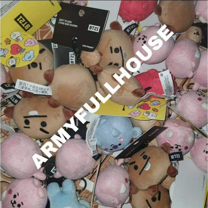 Móc khóa bông tròn PONGPONG KEYRING BABY BT21 COOKY KPOPSTOREHCM BTS JUNGKOOK