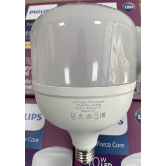 Bóng led búp 40w philips , cam kết hàng chính hãng , bảo hành đổi mới 2 năm.