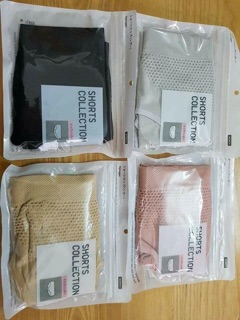 [CHUYÊN SỈ] COMBO 4 quần lót xuất nhật