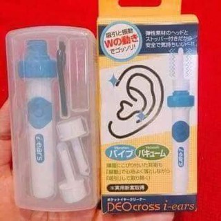 Dụng cụ lấy ráy tai Nhật Bản