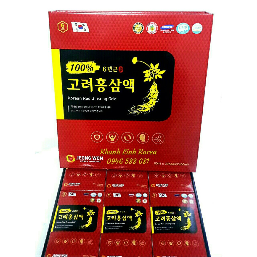 Nước Hồng Sâm Hàn Quốc Jeong Won Cao Cấp, Hộp 30 gói x 80ml | BigBuy360 - bigbuy360.vn