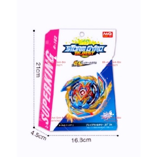 Con quay beyblade 163