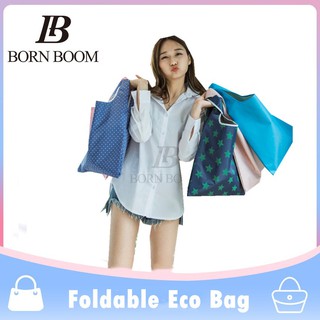BornBoom Túi Shopping Hàn Quốc Sức Chứa Lớn Có Thể Tái Sử Dụng