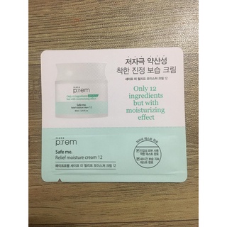1 Gói Dùng Thử Kem dưỡng ẩm cho da nhạy cảm Make P:rem Safe me. Relief Moisture Cream 12