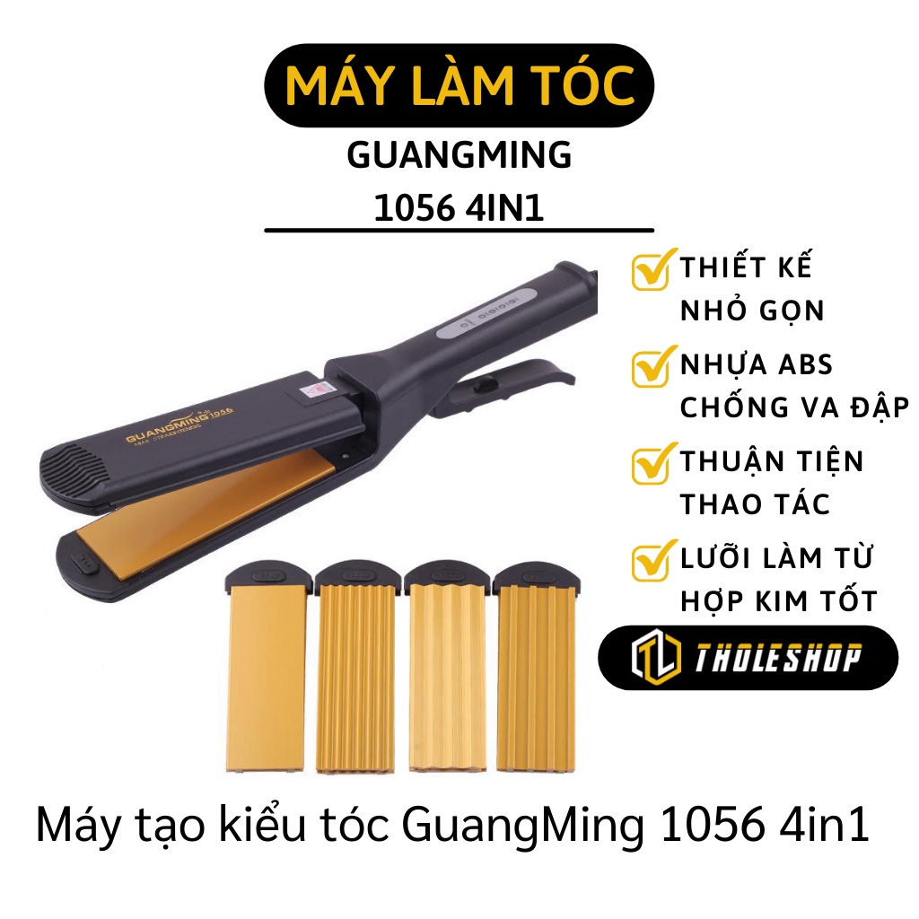 Máy Bấm Tóc - Máy Kẹp, Uốn, Dập Xù, Bấm Chân Tóc GuangMing 1056 Đa Năng 4in1 9017