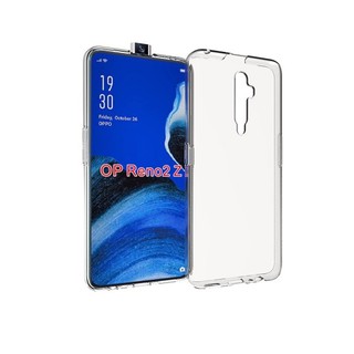 [Giá rẻ nhất ] Ốp lưng OPPO Reno2 F dẻo trong siêu mỏng 0.5 mm