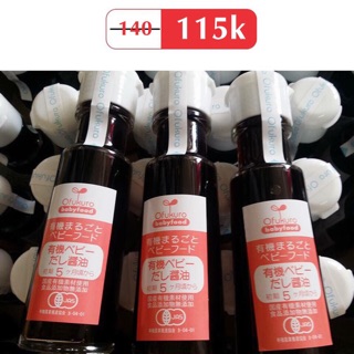 Nước tương hữu cơ tách muối Ofukuro Nhật cho bé từ 5 tháng ăn dặm