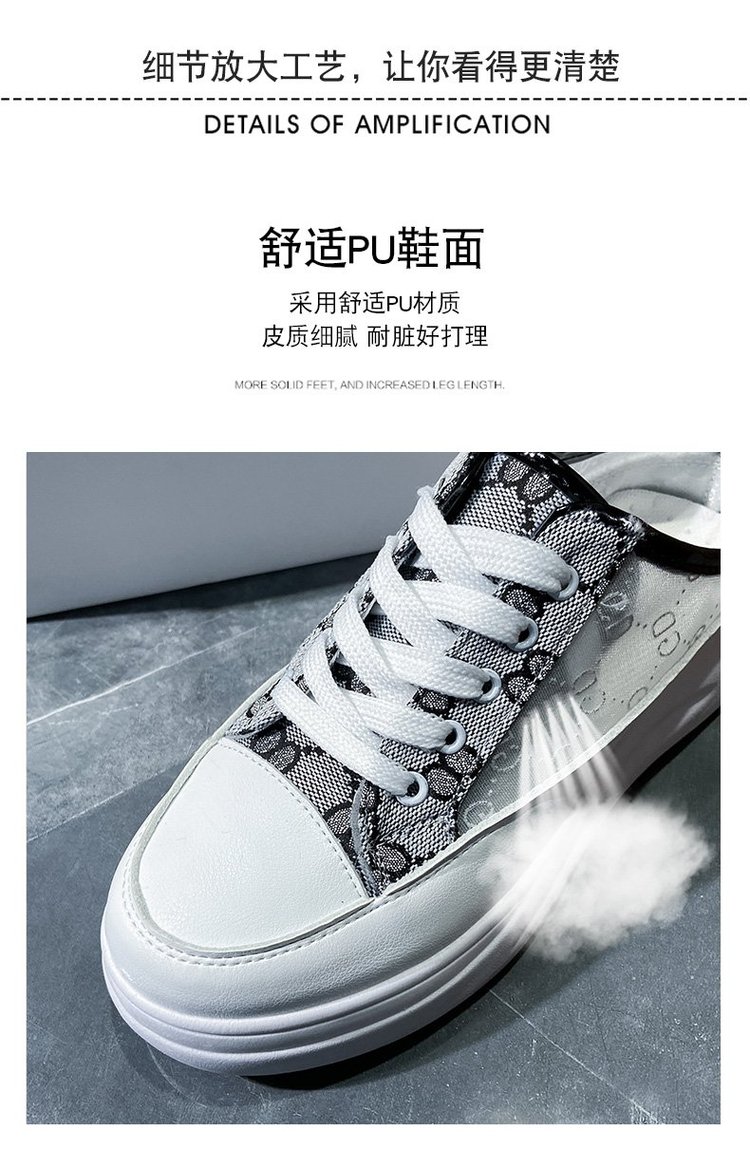 Giày Lười Phối Lưới Thoáng Khí Cho Nữ | BigBuy360 - bigbuy360.vn