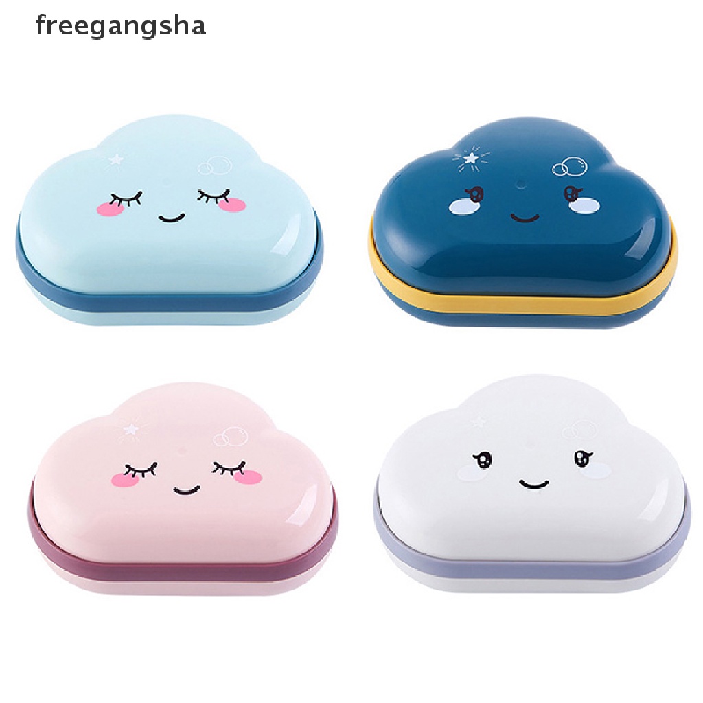 [FREG] Cartoon Clouds Shape Soap Box Bathroom Drain Soap Holder Portable Soap Case FDH
