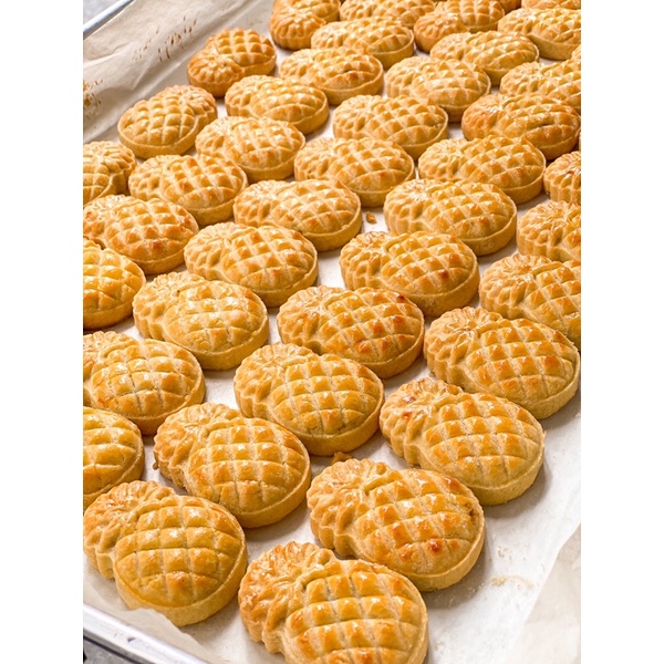 Bánh dứa An Khang - Bánh dứa Đài Loan vị truyền thống - hộp nhỏ 7 bánh