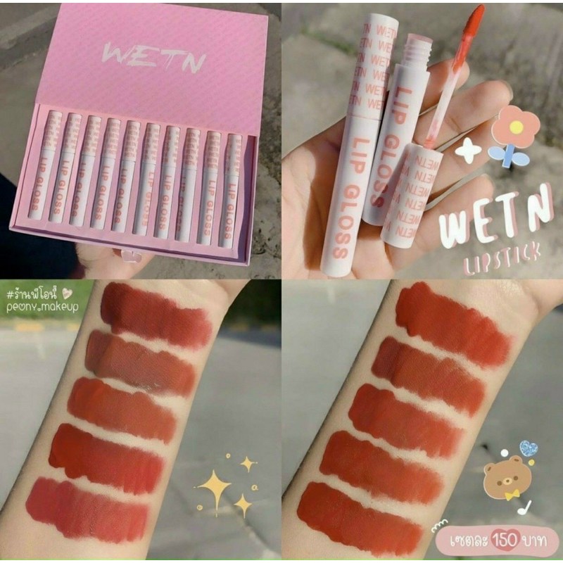 SET SON LIPGLOSS WETN 10 CÂY NỘI ĐỊA TRUNG🌸