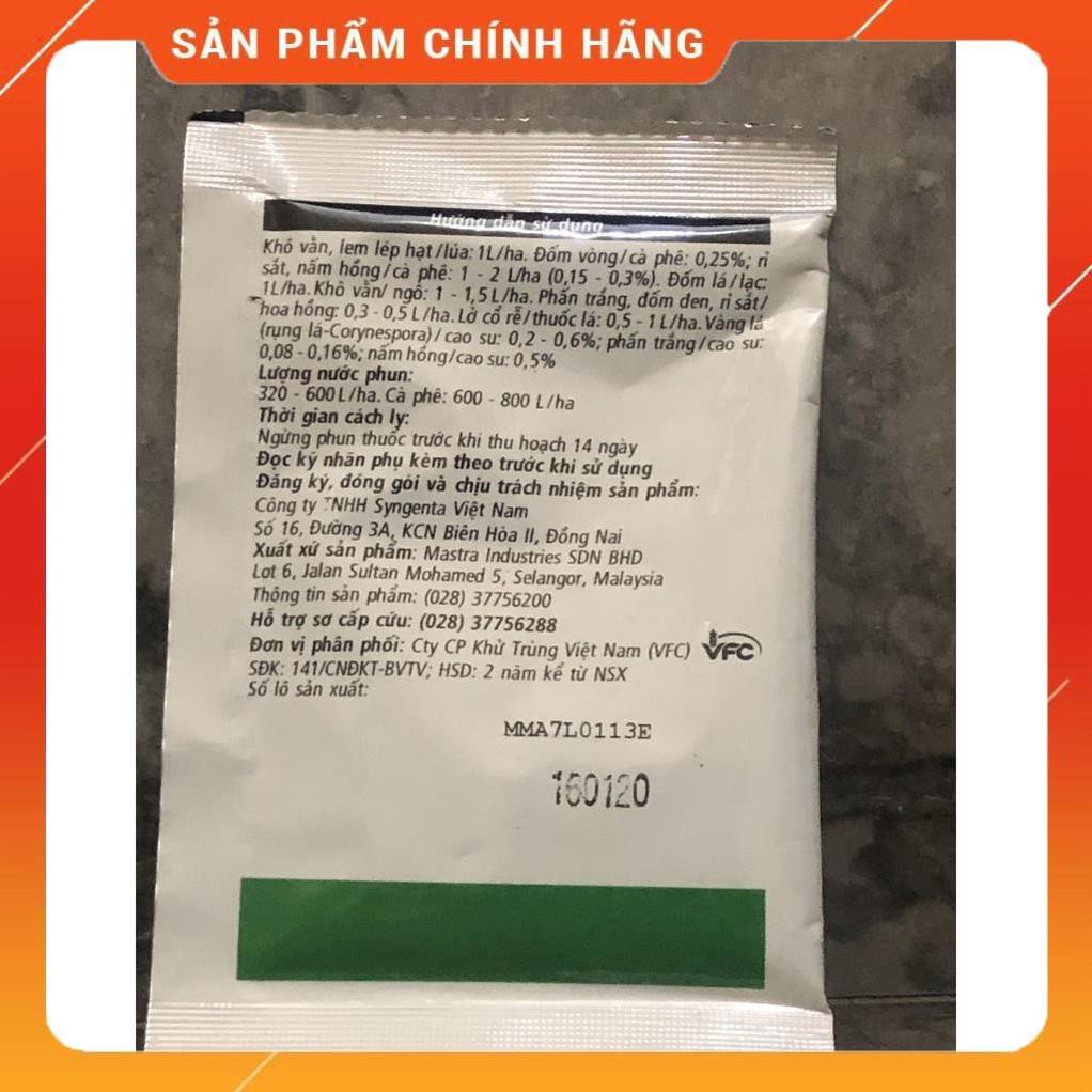 Thuốc trừ bệnh Anvil 5SC 20ml.