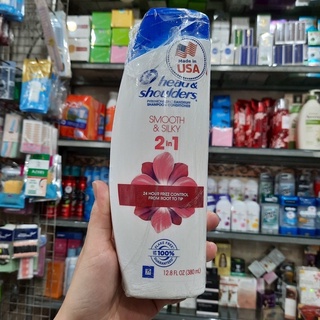 [Đủ màu] Dầu gội Head Shoulders 380ml-400ml hàng nhập