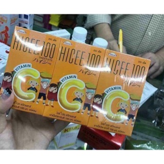 VITAMIN C NHẬT CHO BÉ( LỌ 200 VIÊN)