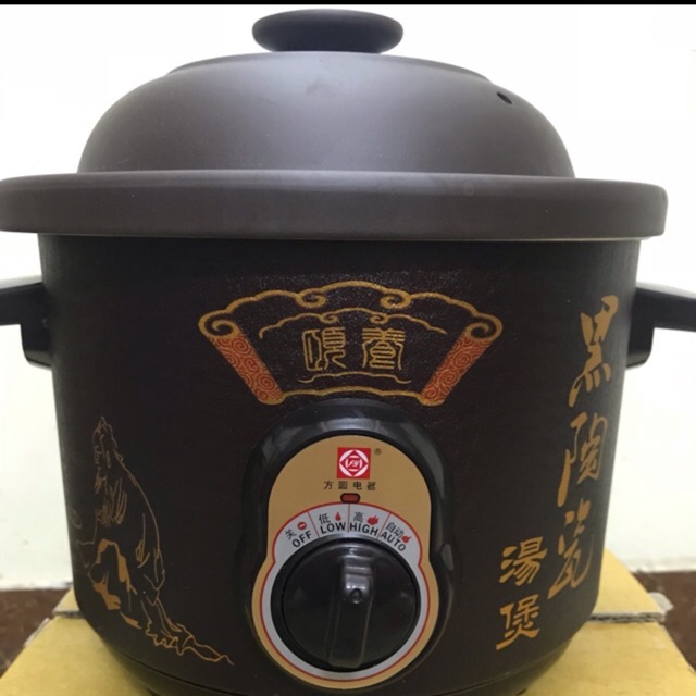 Nồi hầm cháo chậm hàng Thượng Hải cao cấp dung tích 2,5 lít