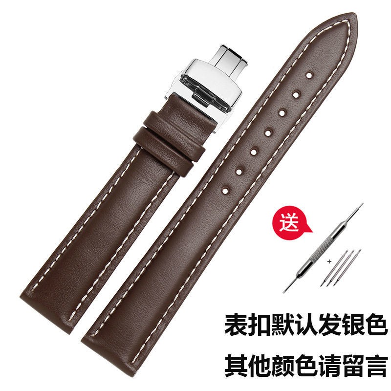 Watch strap men's leather butterfly buckle substitute Tissot Longines Omega TA Casio Armani black leather chain for men and women
