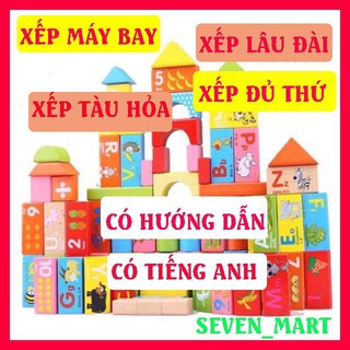 [Cực Sáng Tạo] Đồ Chơi Gỗ Giáo Dục Bộ Xếp Hình 100 Chi Tiết Đa Sắc Màu Kèm Số và Hình Ảnh Ngộ Nghĩnh- Xếp Mọi Thứ