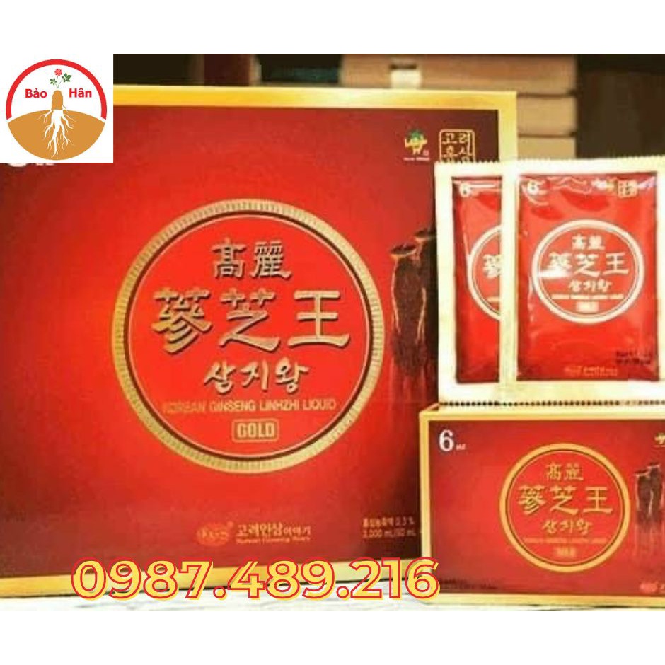 Nước hồng sâm linh chi Hàn Quốc KGS hộp 60 gói x 50ml,Chống lão hóa