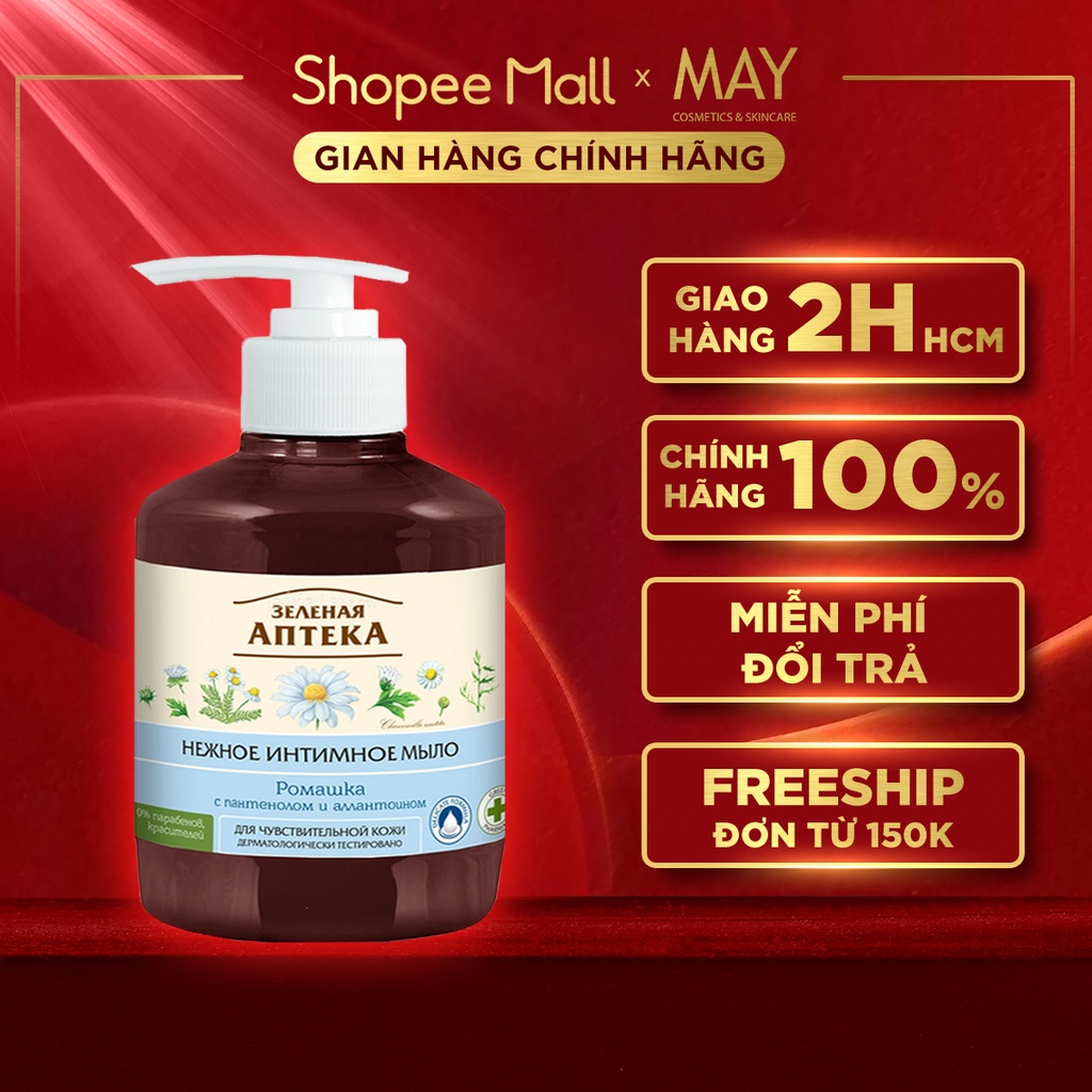 Dung Dịch Vệ Sinh Phụ Nữ Zelenaya Apteka Hoa Cúc Giúp Cân Bằng Độ pH Vùng Kín 370ml