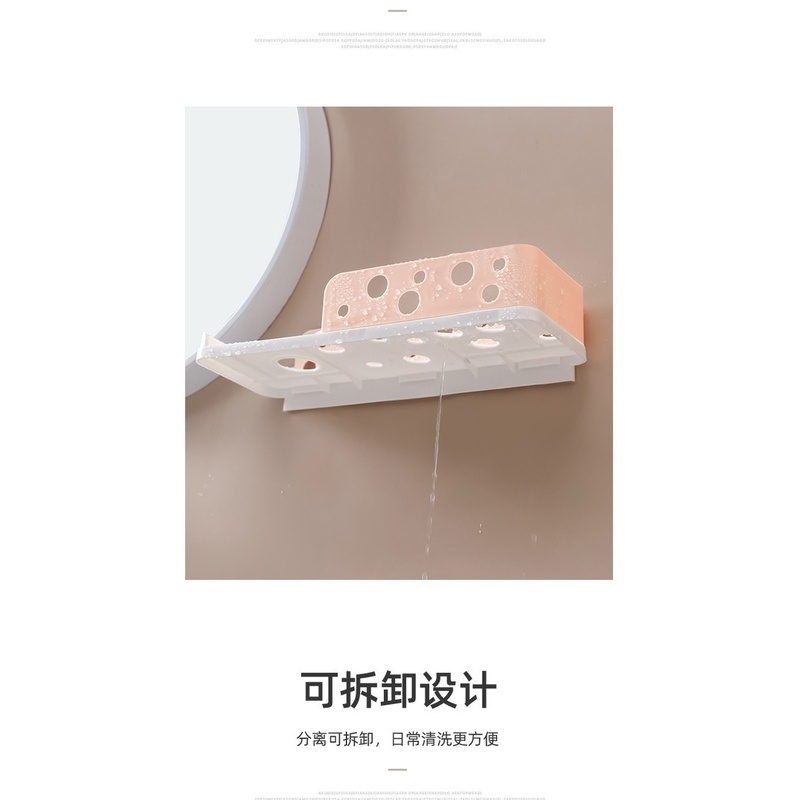 Kệ để đồ đa dụng gắn tường không cần đục lỗ tiện lợi chất lượng cao