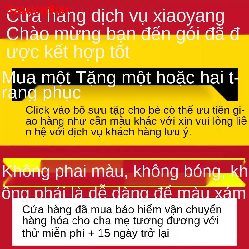 Quần tây nam trung niên và cao tuổi mùa xuân hè, âu mỏng ống rộng, bố thẳng1