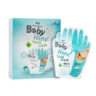 Mặt nạ ủ da tay baby hand nail mask
