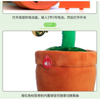 [ FREESHIP ] Đồ chơi Hoa uốn éo thổi kèn
