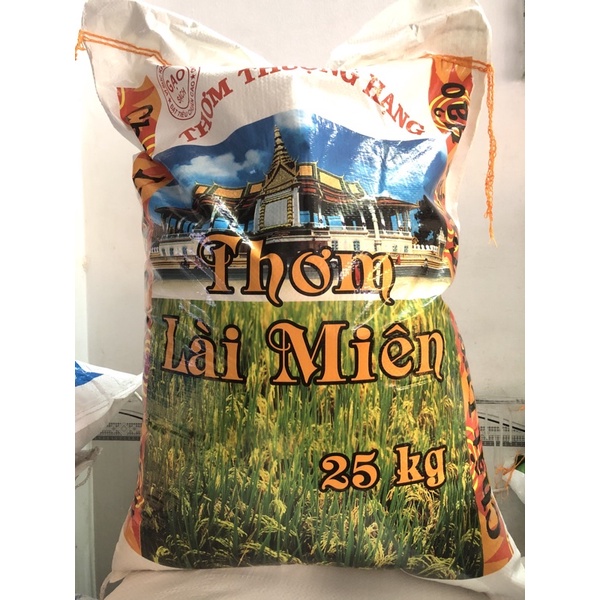 Gạo Thơm Lài Miên Loại Đặc Biệt 5KG