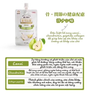 Yogurt DENT.DOC nhật dành cho thú cưng ( chó & mèo )