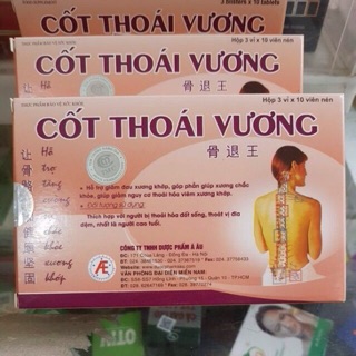 [MUA 10 tặng 1]Cốt thoái vương.