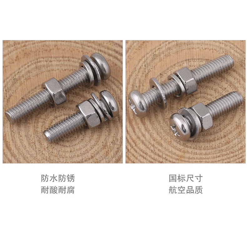 Bộ Ốc Vít Đầu Tròn Bằng Inox 304 m2m3m4m5 Chuyên Dụng