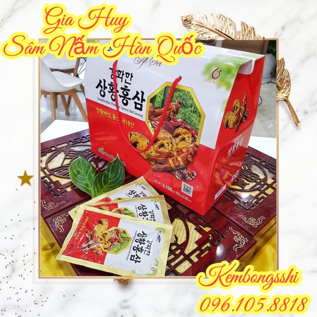 [SỈ TẬN GỐC ]Nước Hồng Sâm Nấm Thượng Hoàng Quai Xách Hàn Quốc, Hộp 30 gói x 70ml