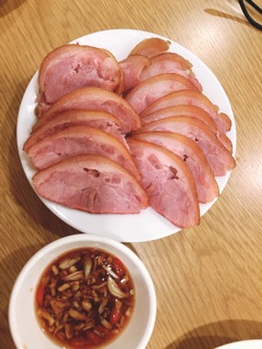 Chân giò xông khói 500gr